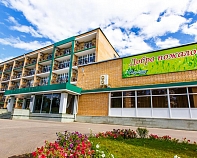 Санаторий «Изумруд» Балаково