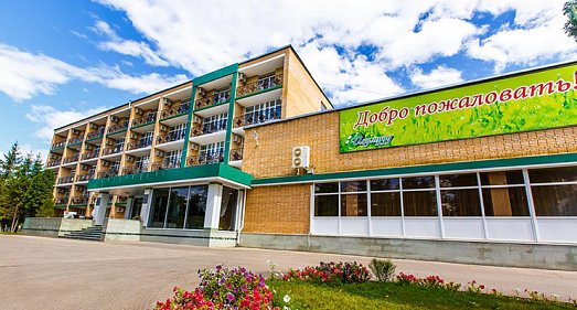 Санаторий Изумруд Саратовская область - официальный сайт