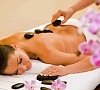 Массаж (релакс, антицеллюлитный и т.д.), отдых все включено №13