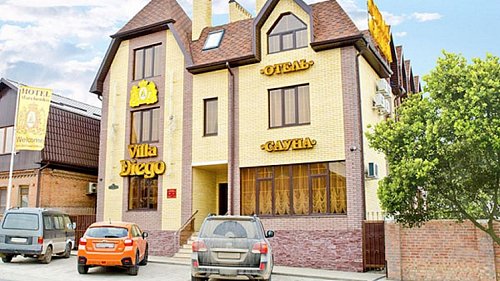 Отель Мартон Вилла Диего Ростовская область - официальный сайт