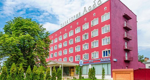 Санаторий Лаба Лабинск - официальный сайт