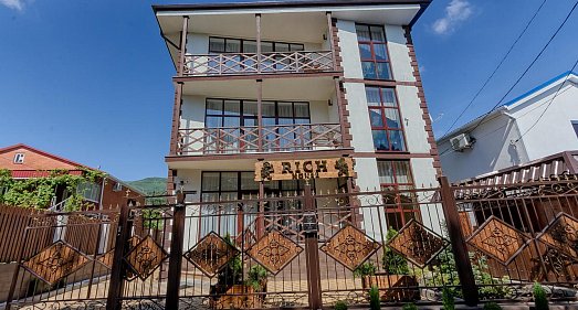 Отель Rich-House Геленджик - официальный сайт