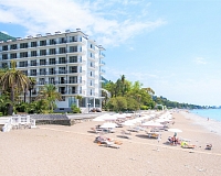 Санаторий Нарт (Гагра)