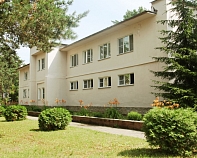 Санаторий «Голубые озера» Псковская область