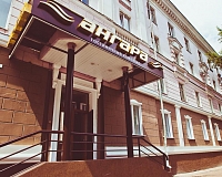 Отель Ангара (Ангарск) (Иркутская область)