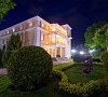 Долина Нарзанов Кисловодск