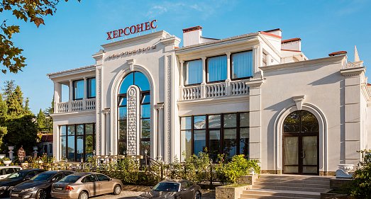 Отель Апартаменты Херсонес Севастополь - официальный сайт