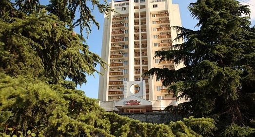 Отель Алушта Алушта - официальный сайт