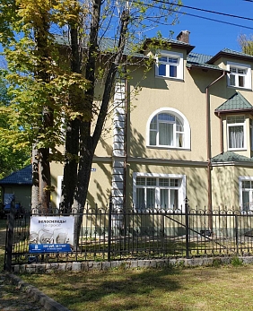 Лучшие недорогие отели Светлогорска