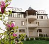 Отель Хаят Пятигорск