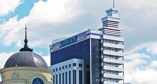 Отель Гранд Отель (Казань) Татарстан - официальный сайт