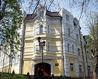 Пансионат «Октябрь» Кисловодск