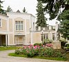 им. Горького Кисловодск