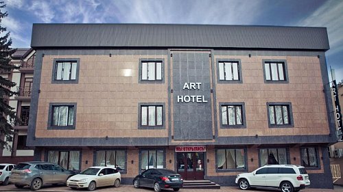 Отель Арт Ессентуки - официальный сайт