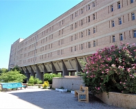 Санаторий «Южнобережный» Алупка, Крым