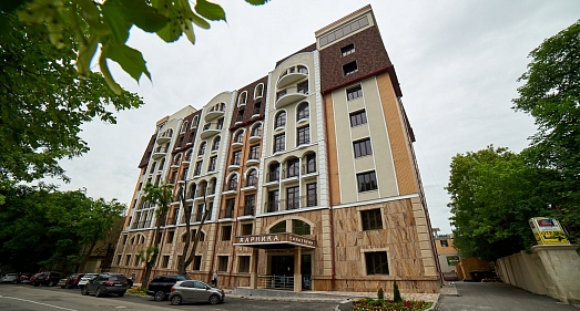 Санаторий Арника Кисловодск - официальный сайт