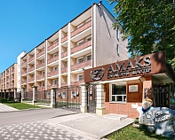 Санаторий «Шахтер» Ессентуки