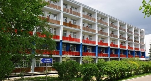 Санаторий Станко Ивановская область - официальный сайт