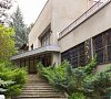 Нарзан Кисловодск цены