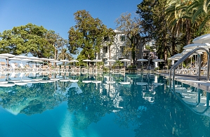 Фотографии объекта
							Пансионат «Нарт» Гагра