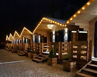 Отель Sandro & Milanii (Абхазия)