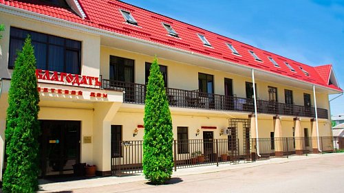 Отель Благодать Кисловодск - официальный сайт