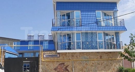 Отель Золотая рыбка Евпатория - официальный сайт