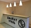Отель ДжаНат Сухум фото