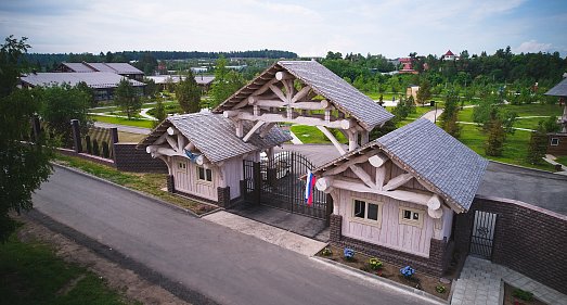 Отель Усадьба Бушарино Можайское шоссе - официальный сайт