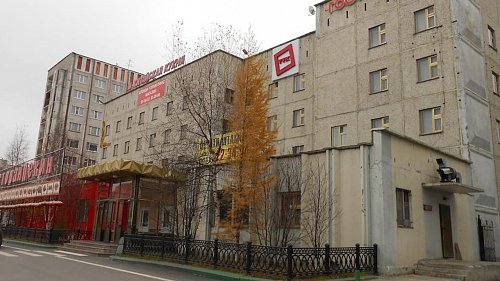 Гостиница Маяк (Сургут) #1