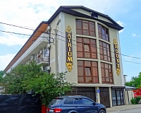 Отель Атриум (Геленджик)