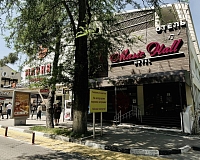 Отель Мюзик Холл (Геленджик)