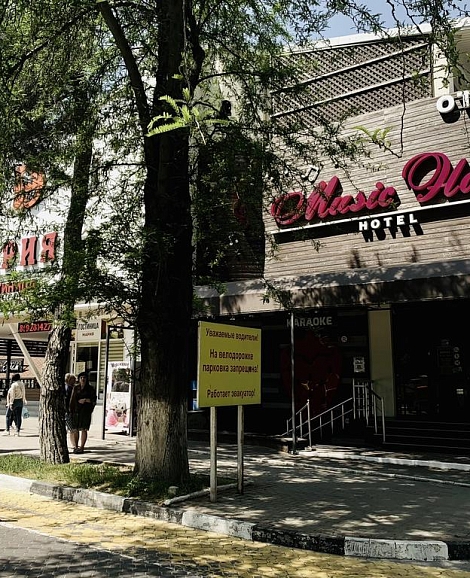 Отель «Мюзик Холл» Геленджик