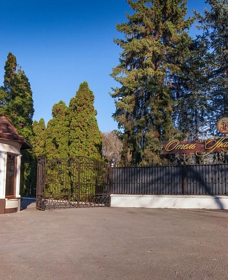 Отель Гранд-Кавказ (Нальчик)