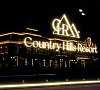 Отель Country Hills Resort Эсто-Садок - официальный сайт
