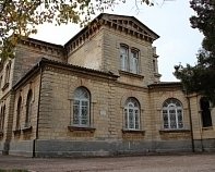 Санаторий «Радуга» Евпатория, Крым