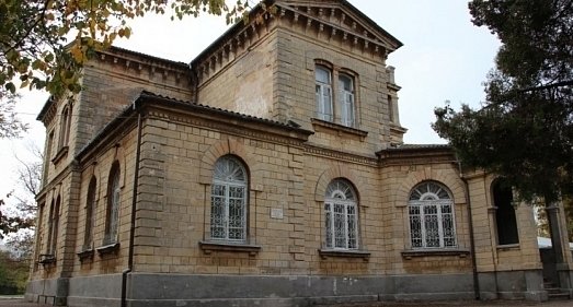 Санаторий Радуга Евпатория - официальный сайт