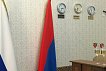 Гостевой дом «Три Богатыря» Адлер #3