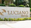 Luciano Wellness & SPA Foros Ялта - официальный сайт