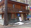 Манжерок 2* Республика Алтай цены
