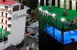 Фотографии объекта
							 Отель «Бристоль» Лазаревское