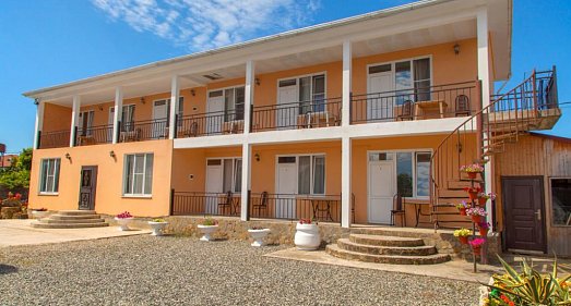 Отель Оазис Гагра - официальный сайт