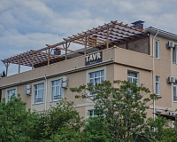 Отель Тавр (Ялта)