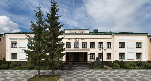 Отель Покровский (Псков) Псковская область - официальный сайт