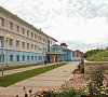 Санаторий Якты-Куль Башкирия фото