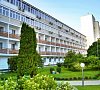 Санаторий Москва Ессентуки фото