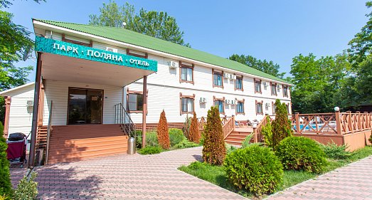 Отель Парк-отель Дивноморское - официальный сайт