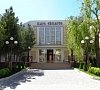 Царь Евпатор Евпатория цены