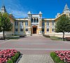 Главные нарзанные ванны Кисловодск