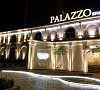 Отель PALAZZO Кисловодск